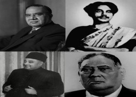 স্বাস্থ্য